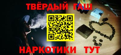 мефедрон Гай