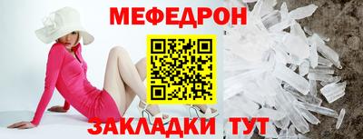 СК Гагарин