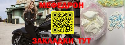 гашишное масло Гатчина
